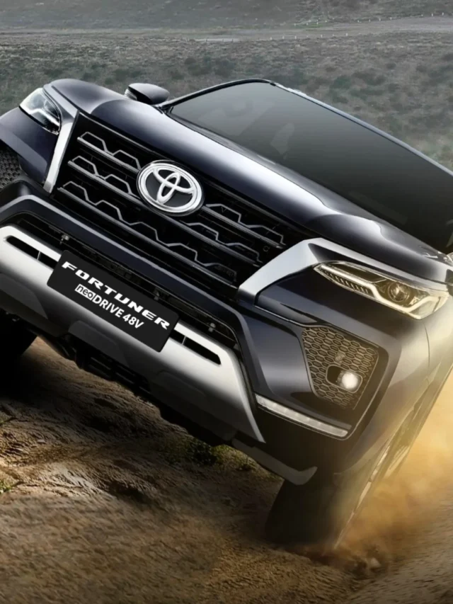 Toyota Fortuner Mild Hybrid : बेहतर माइलेज और नई तकनीक के साथ