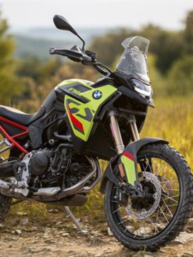 BMW F 900 GS — एक एडवेंचर बाइक जो रोमांच को एक नए स्तर पर ले जाती है।