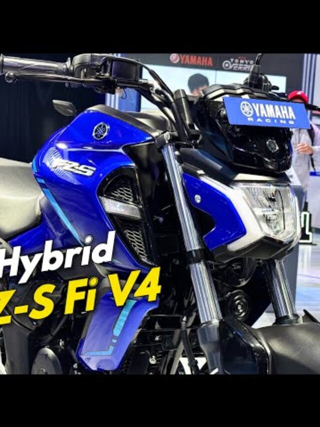 Yamaha FZ-S Fi Hybrid: दमदार स्टाइल और माइलेज का शानदार कॉम्बो