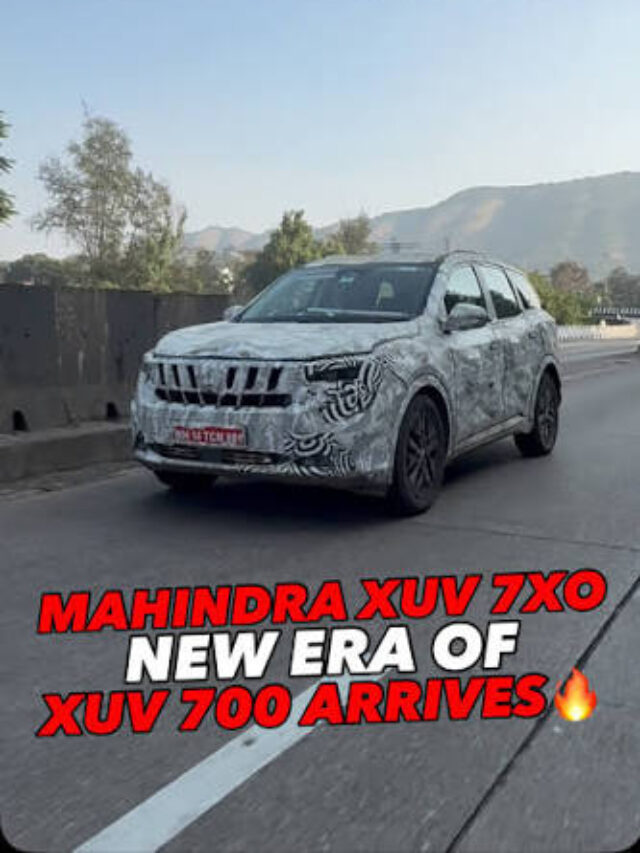 GST के बाद फाइनल कीमत जानकर आप चौक  जाओगे  Mahindra XUV 7XO कार की ?