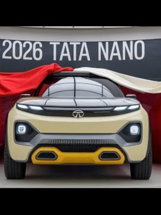 मात्र ₹2.36 लाख में Tata Nano EV 2026 के दमदार फीचर्स के साथ नेनो ने फिर से रचा इतिहास |